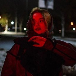 Полина, Уфа, 27 лет